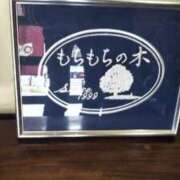 ヒメ日記 2026/01/22 08:45 投稿 ゆず 成田人妻花壇