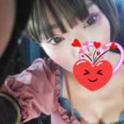 ヒメ日記 2026/01/28 15:45 投稿 ゆず 成田人妻花壇