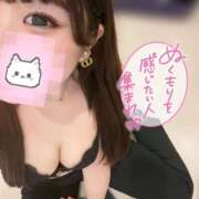 ヒメ日記 2026/01/27 19:30 投稿 せいか ギャルコレクション