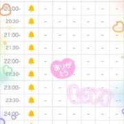 ヒメ日記 2026/01/24 10:43 投稿 ミュン 【福岡デリヘル】20代・30代★博多で評判のお店はココです！