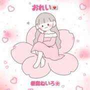 ヒメ日記 2026/04/10 04:03 投稿 桜庭ねいろ 四季～SIKI～