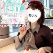 ヒメ日記 2026/04/11 18:48 投稿 桜庭ねいろ 四季～SIKI～