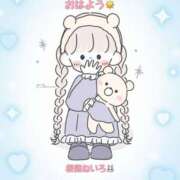 ヒメ日記 2026/04/12 09:03 投稿 桜庭ねいろ 四季～SIKI～