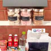 ヒメ日記 2026/04/14 09:03 投稿 桜庭ねいろ 四季～SIKI～