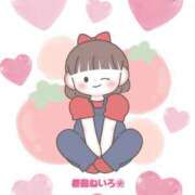 ヒメ日記 2026/04/15 00:03 投稿 桜庭ねいろ 四季～SIKI～