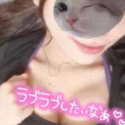 ヒメ日記 2026/01/30 11:30 投稿 ゆうあ☆新人☆ アロマ＆アロマ