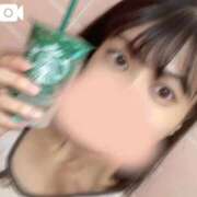 ヒメ日記 2026/02/09 07:08 投稿 くるみ 大塚アテネ