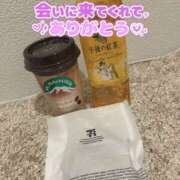 ヒメ日記 2026/01/17 13:21 投稿 すいれん 春日部人妻花壇