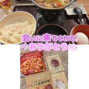 ヒメ日記 2026/01/18 12:31 投稿 すいれん 春日部人妻花壇