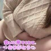 ヒメ日記 2026/01/18 12:41 投稿 すいれん 春日部人妻花壇