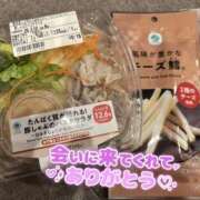 ヒメ日記 2026/02/10 12:21 投稿 すいれん 春日部人妻花壇