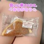 ヒメ日記 2026/03/07 15:31 投稿 すいれん 春日部人妻花壇