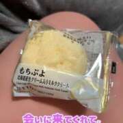 ヒメ日記 2026/03/08 00:01 投稿 すいれん 春日部人妻花壇