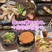 ヒメ日記 2026/03/11 00:31 投稿 すいれん 春日部人妻花壇