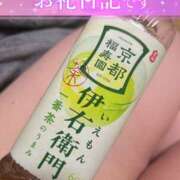 ヒメ日記 2026/03/19 17:21 投稿 すいれん 春日部人妻花壇