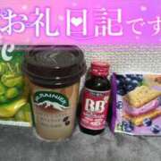 ヒメ日記 2026/03/19 17:41 投稿 すいれん 春日部人妻花壇