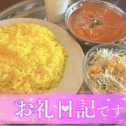 ヒメ日記 2026/03/21 23:51 投稿 すいれん 春日部人妻花壇