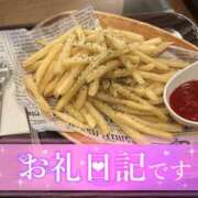 ヒメ日記 2026/04/02 09:51 投稿 すいれん 春日部人妻花壇