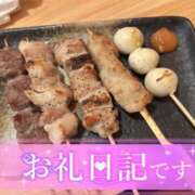 ヒメ日記 2026/04/04 21:02 投稿 すいれん 春日部人妻花壇