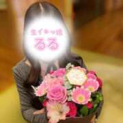 ヒメ日記 2026/02/13 18:04 投稿 るる 越谷発デリヘル 生イキッ娘！