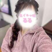 ヒメ日記 2026/02/20 15:40 投稿 るる 越谷発デリヘル 生イキッ娘！