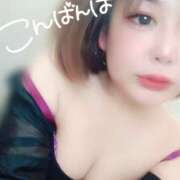 丸山(まるやま) 本日𓂃𓈒𓂂⚝まだまだ、空き枠あります(*´ω｀*)【今日も元気に笑顔で191919〜😳】 八王子人妻城