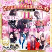 ヒメ日記 2026/03/25 22:05 投稿 マリンお嬢様 M&m Maidとm男の夢物語。