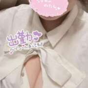 ヒメ日記 2026/02/06 14:06 投稿 うらら ぷるるん小町梅田店