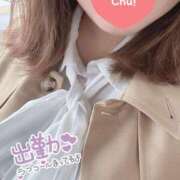 うらら 本日出勤です❣️ ぷるるん小町梅田店