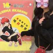 ヒメ日記 2026/02/13 19:28 投稿 ここ SAPPORO ばつぐんnet