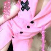 らて どきどき♡ Profile～プロフィール～（那覇）