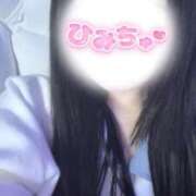 ヒメ日記 2026/01/18 14:59 投稿 くるみ 博多プラチナム