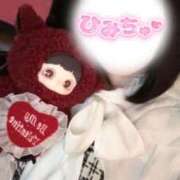 くるみ 18:00〜 博多プラチナム