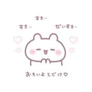 あずは お礼💌🧸 日暮里・西日暮里サンキュー