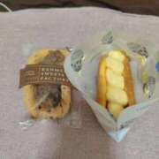 あずは おはよう♡ 日暮里・西日暮里サンキュー