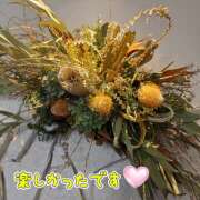 ヒメ日記 2026/02/19 17:51 投稿 徳井 あけみ エレガンス(福島)