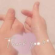 ヒメ日記 2026/02/19 18:05 投稿 徳井 あけみ エレガンス(福島)