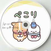 ヒメ日記 2026/03/04 20:54 投稿 徳井 あけみ エレガンス(福島)