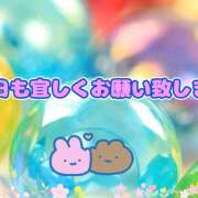 ヒメ日記 2026/03/14 15:51 投稿 徳井 あけみ エレガンス(福島)