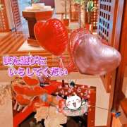 ヒメ日記 2026/03/15 22:55 投稿 徳井 あけみ エレガンス(福島)