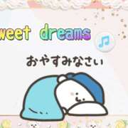 ヒメ日記 2026/04/16 21:27 投稿 徳井 あけみ エレガンス(福島)