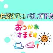 ヒメ日記 2026/04/23 21:18 投稿 徳井 あけみ エレガンス(福島)