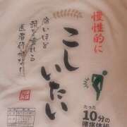 ヒメ日記 2026/04/26 22:38 投稿 徳井 あけみ エレガンス(福島)