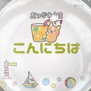 ヒメ日記 2026/07/15 17:18 投稿 徳井 あけみ エレガンス(福島)