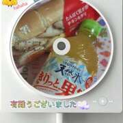 ヒメ日記 2026/07/27 19:51 投稿 徳井 あけみ エレガンス(福島)