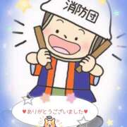 ヒメ日記 2026/09/14 21:56 投稿 徳井 あけみ エレガンス(福島)