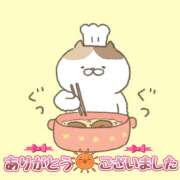 ヒメ日記 2026/09/17 18:25 投稿 徳井 あけみ エレガンス(福島)