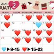 ヒメ日記 2026/02/04 12:15 投稿 Ichika THE PREMIUM （プレミアム）