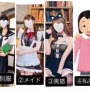 ヒメ日記 2026/02/11 11:37 投稿 Ichika THE PREMIUM （プレミアム）