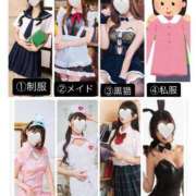 ヒメ日記 2026/03/06 11:39 投稿 Ichika THE PREMIUM （プレミアム）